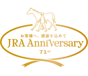 jraアニバーサリーロゴ